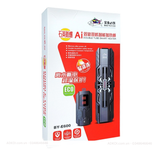 Sưởi BY-E600 (600W)