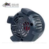 Baoyu GP55000 (550W)