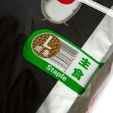 10KG-Staple-Aquamaster