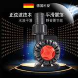 GeCai HA8000 (50W)