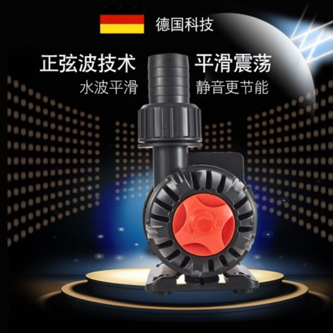 GeCai HA4500 (35W)