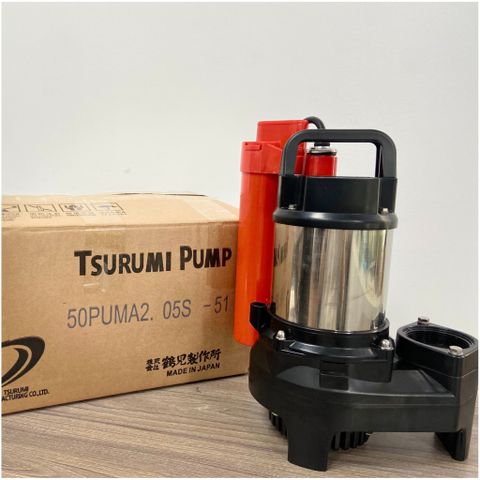 Bơm TSURUMI-50W