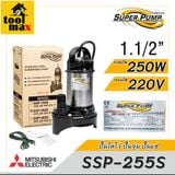 Mitsubishi - SSP-405S (400W)