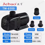 Bơm Jebao-TM 6500 (50W)