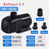 Bơm Jebao-TM 10000 (75W)