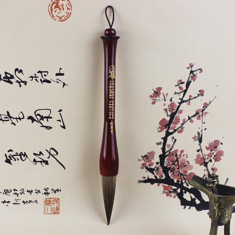 Bút Lông Đại Tự Lang Hào M198