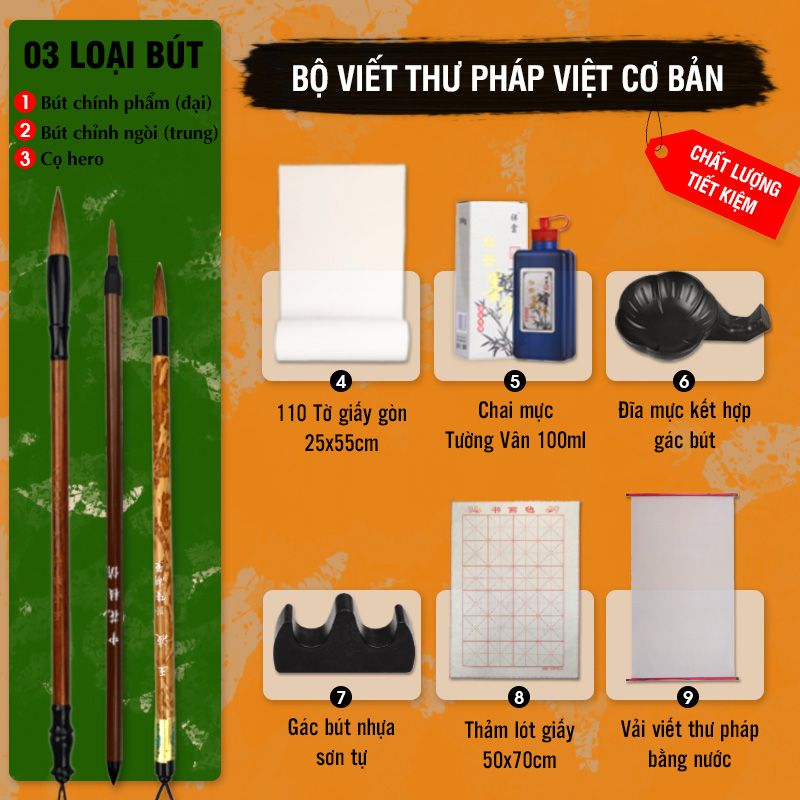 Combo dụng cụ học thư pháp, bộ văn phòng tứ bảo