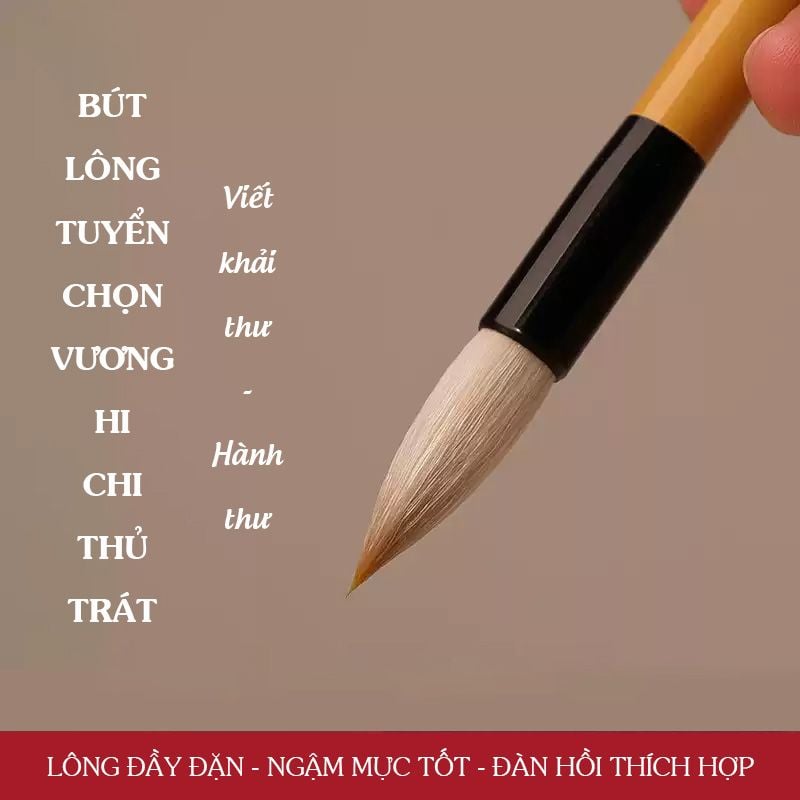 Bút lông Vương Hi Chi thủ trát viết thư pháp khải thư hành thư