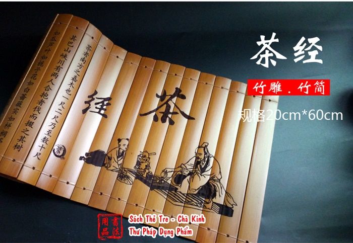 Sách thẻ tre – Thư Pháp Dụng Phẩm