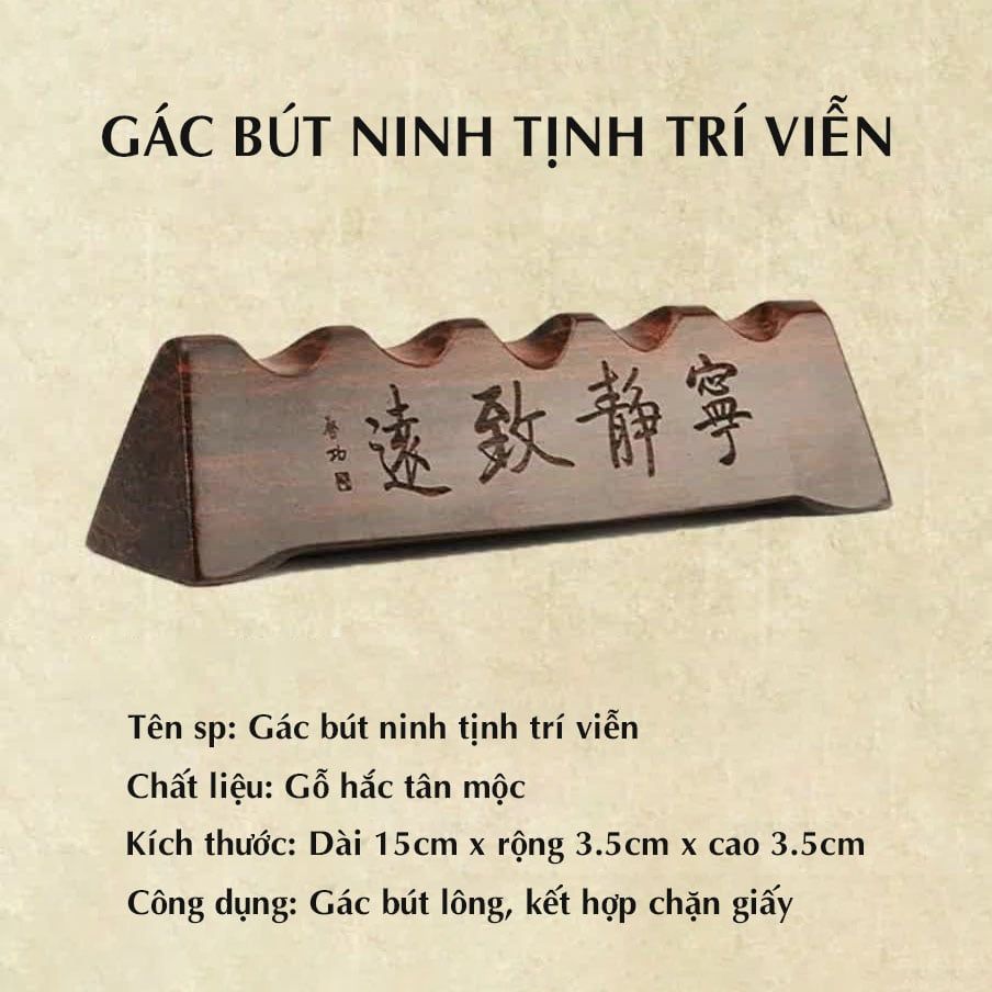 Gác bút gỗ thư pháp Ninh Tịnh Trĩ Viễn