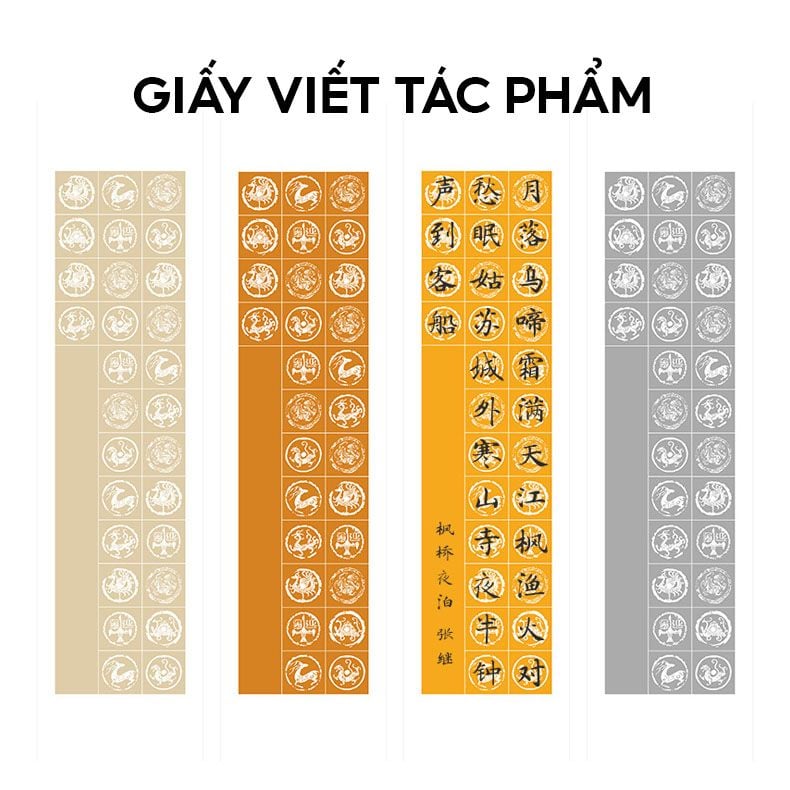 Giấy viết tác phẩm thư pháp ô tròn ngọa đương set 10 tờ