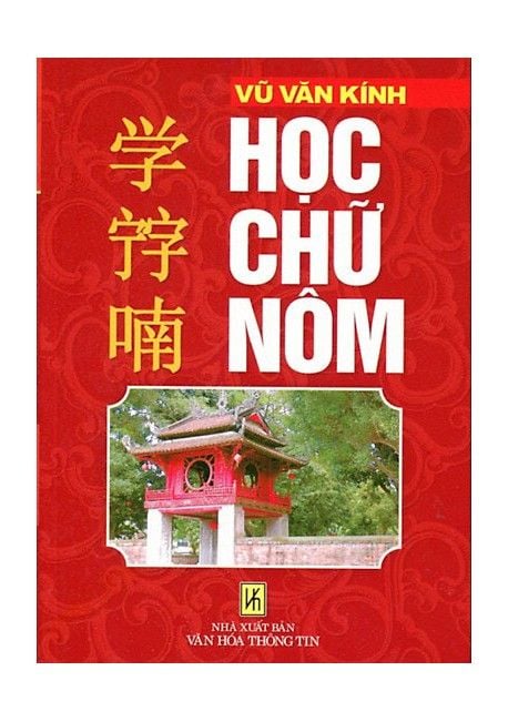 Học Chữ Nôm - Vũ Văn Kính