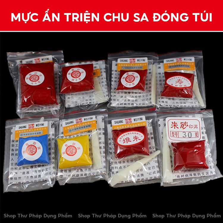 Gói mực đóng dấu ấn triện hãng Song Duy