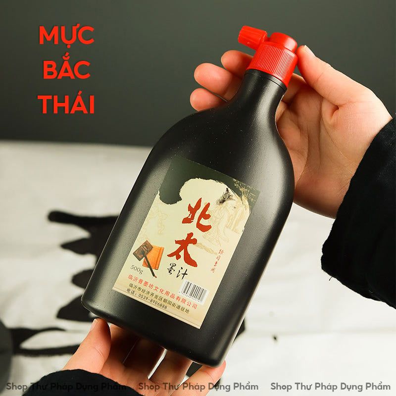 Mực tàu, mực nho Thư Sướng, Bắc Thái 500g