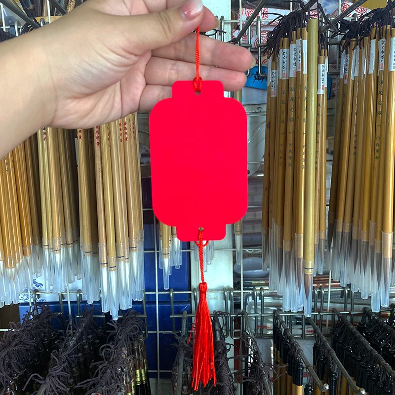 Thẻ giấy nhung đỏ thẻ treo đào trang trí viết thư pháp (nhiều cỡ) – Thư ...