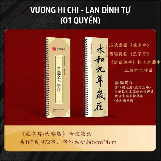 Thiếp thư pháp gáy lò xo in sắc nét lâm gần tiện dụng