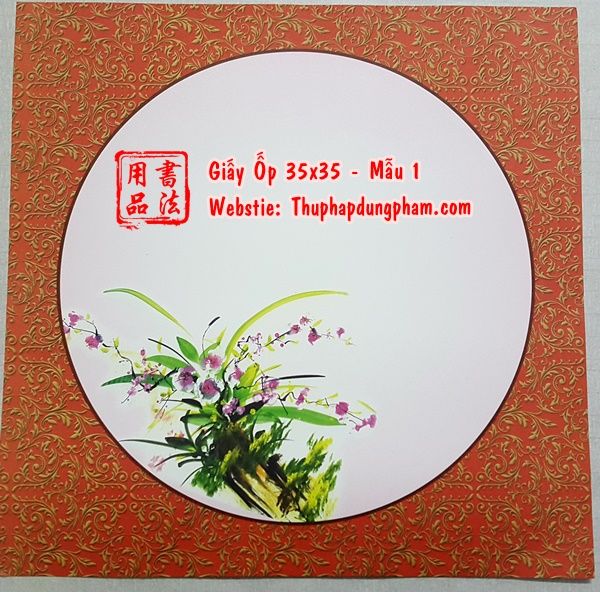 Giấy ốp in tranh 35x35cm