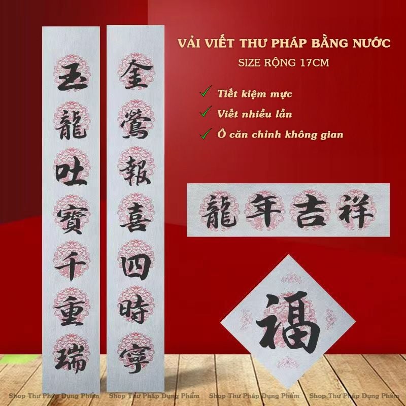 Vải viết thư pháp bằng nước có kẻ ô luyện viết câu đối tiết kiệm giấy mực
