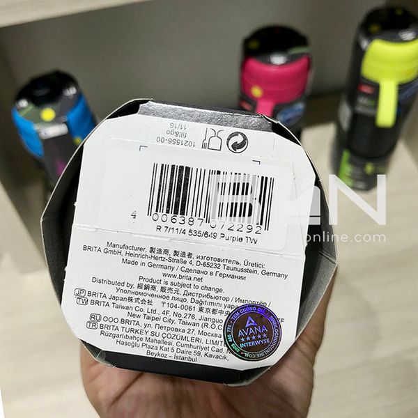 Bình lọc nước BRITA Active Purple 600ml (có sẵn 1 đĩa lọc MicroDisc) - Thương hiệu Đức