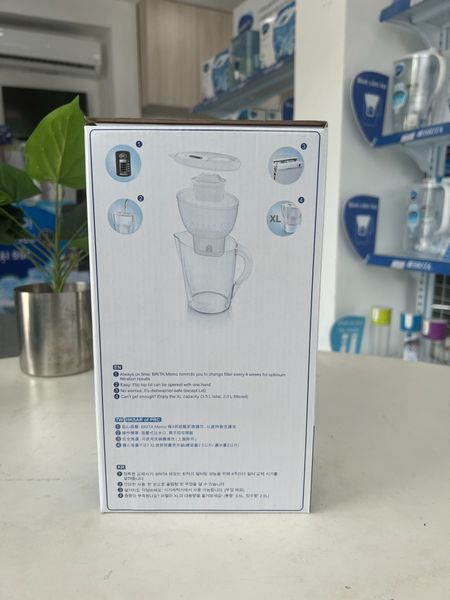 Bình lọc nước Brita Marella XL White 3.5L (có sẵn 1 lõi lọc Maxtra Plus) - Thương hiệu Đức