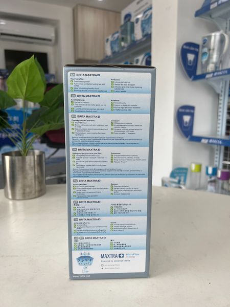 Bình lọc nước BRITA Style Blue 2.4L (có sẵn 1 lõi lọc Maxtra Pro & SmartLight) - No box