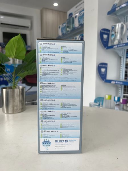 Bình lọc nước BRITA Style Lime 2.4L (có sẵn 1 lõi lọc Maxtra Pro & SmartLight) - No box