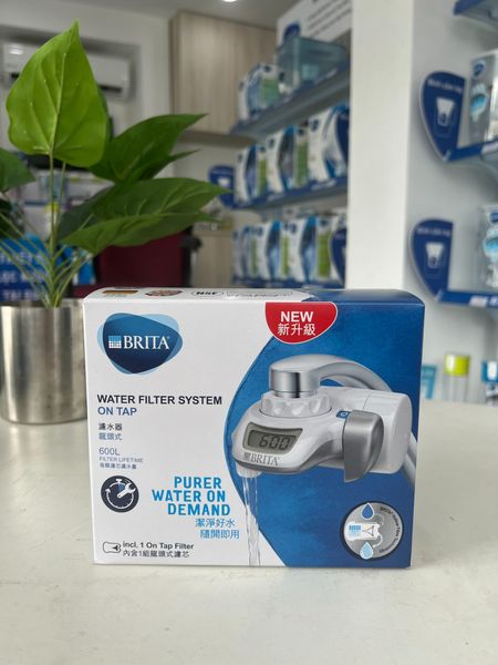 Thiết bị lọc nước tại vòi BRITA On Tap (có sẵn 1 lõi lọc BRITA On Tap HF cao cấp) - Sản xuất tại Nhật Bản