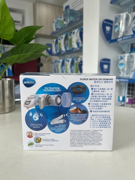 Thiết bị lọc nước tại vòi BRITA On Tap (có sẵn 1 lõi lọc BRITA On Tap HF cao cấp) - Sản xuất tại Nhật Bản