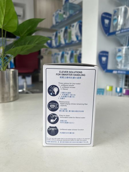 Thiết bị lọc nước tại vòi BRITA On Tap (có sẵn 1 lõi lọc BRITA On Tap HF cao cấp) - Sản xuất tại Nhật Bản