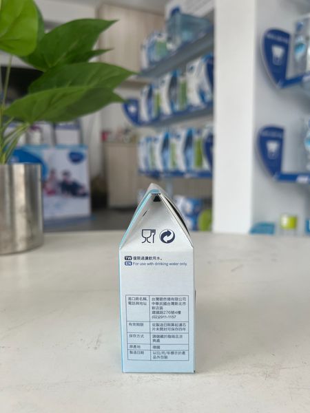 Hộp 3 đĩa lọc BRITA MicroDisc