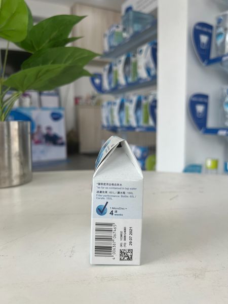 Hộp 3 đĩa lọc BRITA MicroDisc