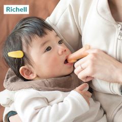 [Chính hãng] Rơ lưỡi Silicon Richell T.L.I [Nhật Bản]