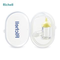 [Chính hãng] Hút mũi Richell cho bé sơ sinh - Nhật Bản