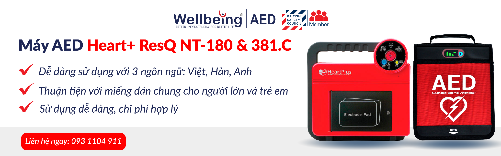 Máy AED/ máy khử rung tim /máy sốc tim |Wellbeing