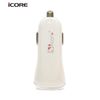 Sạc Ô Tô iCore IC-UCC300 2 Cổng USB Sạc Nhanh – Bảo Vệ Thiết Bị, Giá Rẻ