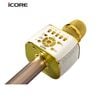 Micro Karaoke 3 Trong 1 iCore IC-M99 – Thu Âm Cực Hay, Biến Đổi Giọng Độc Đáo
