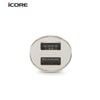 Sạc Ô Tô iCore IC-UCC300 2 Cổng USB Sạc Nhanh – Bảo Vệ Thiết Bị, Giá Rẻ