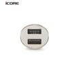 Sạc ô tô iCore IC-UCC300