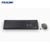 Bộ bàn phím & chuột không dây Prolink PCWM7003