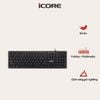 Bàn Phím Có Dây Multimedia iCore IMK300 – Fullsize 104 Phím, Gõ Êm, Giá Rẻ