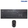 Bộ bàn phím & chuột không dây Prolink PCWM7003