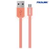 Cáp sạc -Truyền dữ liệu Prolink PUC101 (Micro USB)