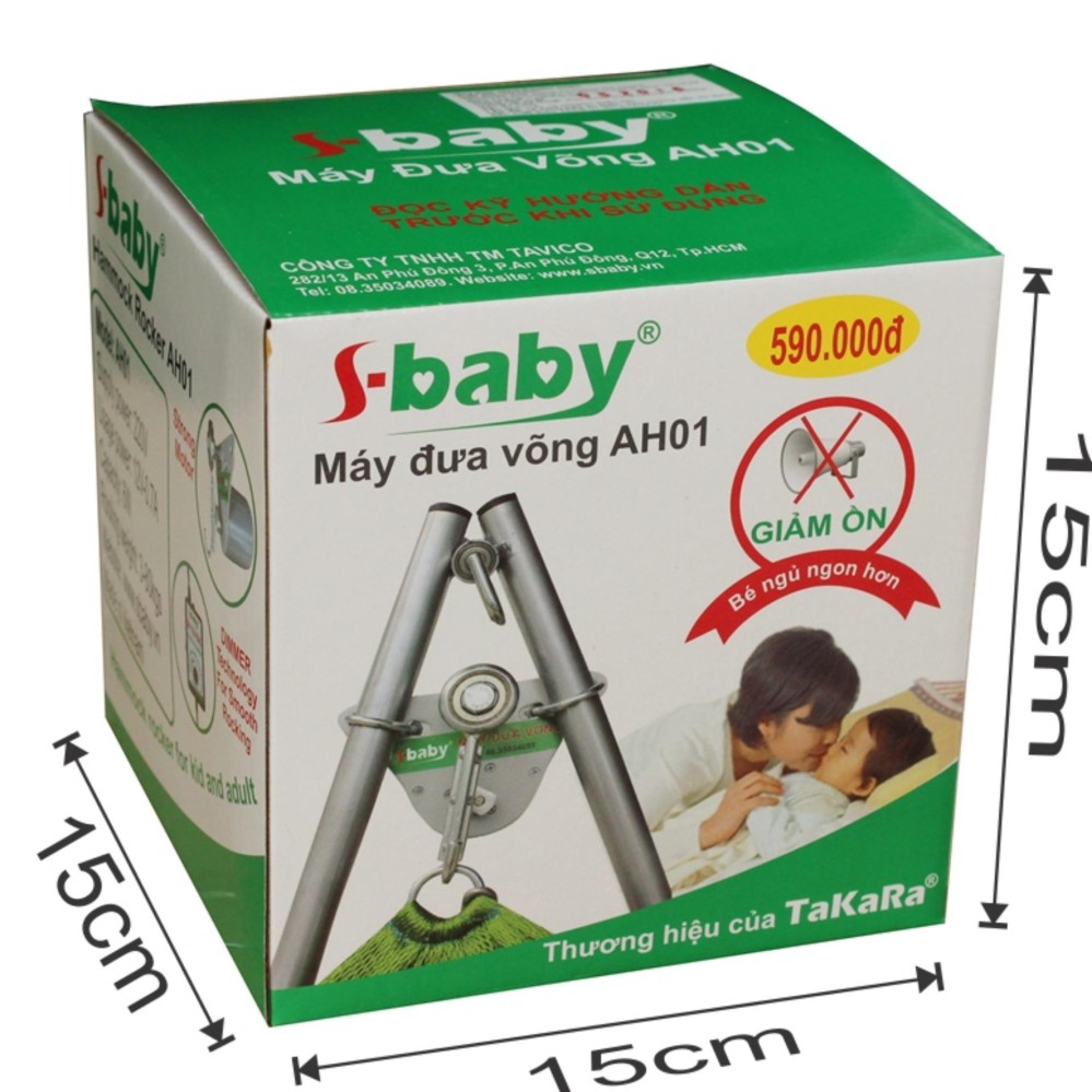 MÁY ĐƯA VÕNG SBABY