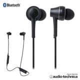 Tai nghe bluetooth Audio Technica ATH-CKR75BT Chính hãng