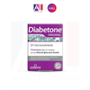 [THANH LÝ] 30 Viên uống cho người tiểu đường Vitabiotics Diabetone Original Date 3.2026(Bill Anh)