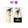 Kem dưỡng ngày 7 tác dụng Olay Total Effects 7 in 1 Moisturiser + Touch Of Sunshine SPF12 - 50 ml (Bill Anh)