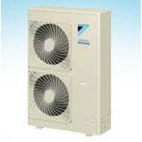 ĐIỀU HÒA TRUNG TÂM DAIKIN VRV III S
