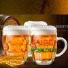 Ly Thủy Tinh King Dealay Beer MuG 280ml | 606B , Thủy Tinh Cao Cấp