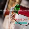 Bình Rót Rượu Pha Lê IDELITA Crystal Glass Wine Decanter 1500ml | IDELITA 10DC150