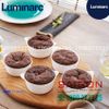 Khay nướng Thủy Tinh Luminarc Smart Cuisine Tròn 11cm  | Luminarc N3295, Thủy Tinh Trắng sữa Cao cấp Nhập Khẩu Pháp